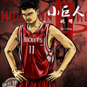 The Yao Ming Saga: A Tale of Greatness and Resilience