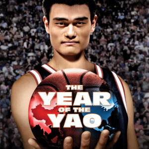 Yao Ming: The Gentle Giant Who Redefined Basketball