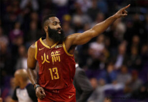 James Harden: The Ultimate Playmaker