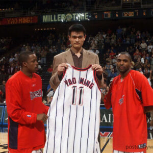 Yao Ming: A Trailblazer for Chinese Basketball in the NBA