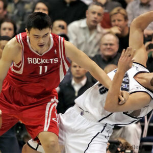 Yao Ming: A Giant Among Men in the NBA