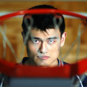 NBA Yao Ming: A Cultural Icon for Chinese Fans