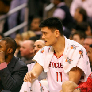 NBA Yao Ming: The Gentle Giant's Philanthropic Efforts