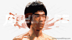 Bruce Lee: Defying Limits, Inspiring Dreams