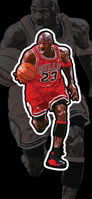 Michael Jordan: The Art of Leadership