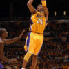 Kobe's shooting gestures are handsome and accurate