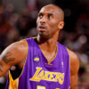 Kobe Bryant: A Journey of Greatness