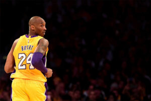 Kobe Bryant's Jersey: A Symbol of Greatness