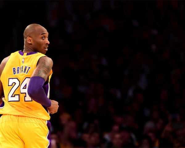 Kobe Bryant's Jersey: A Symbol of Greatness
