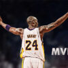 Kobe Bryant's Jersey: A Symbol of Loyalty