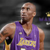 Kobe Bryant: The Black Mamba's Enduring Legacy