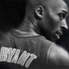 Kobe Bryant: The Legacy of Leadership through Adversity