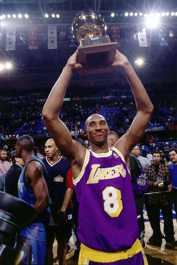 The Legend Lives On: Kobe Bryant's Extraordinary Basketball Skills