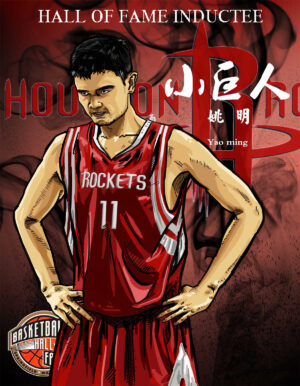 The Yao Ming Saga: A Tale of Greatness and Resilience