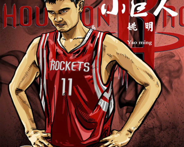 The Yao Ming Saga: A Tale of Greatness and Resilience