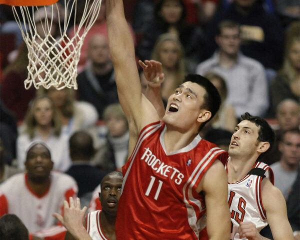 Yao Ming: The Giant's Struggle for Greatness