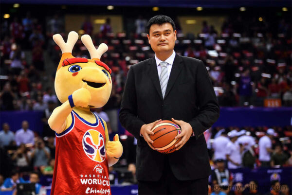 Yao Ming: A Global Basketball Icon