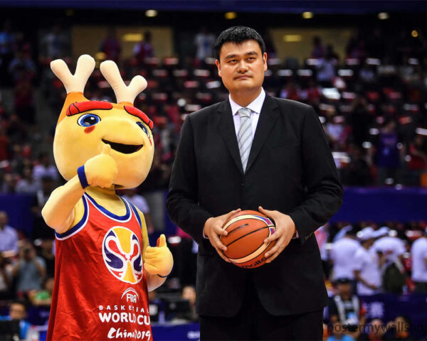 Yao Ming: A Global Basketball Icon