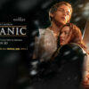 Titanic: Secrets of the Deep