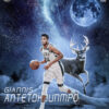 Giannis Antetokounmpo: Dominating the NBA with Unparalleled Athleticism