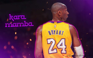 The Kobe Bryant Experience: For Ardent NBA Enthusiasts