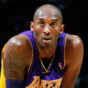 Kobe Bryant's Inspirational Speeches: Motivating the Masses