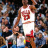 NBA Michael Jordan: The Winning Culture in Chicago