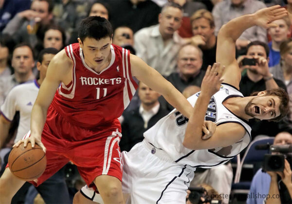 Yao Ming: A Giant Among Men in the NBA