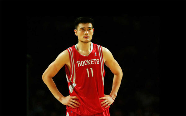 Yao Ming: From China to NBA Stardom, A Fan's Journey