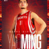 Yao Ming: The Basketball Phenomenon Who Transcended Borders