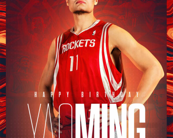 Yao Ming: The Basketball Phenomenon Who Transcended Borders