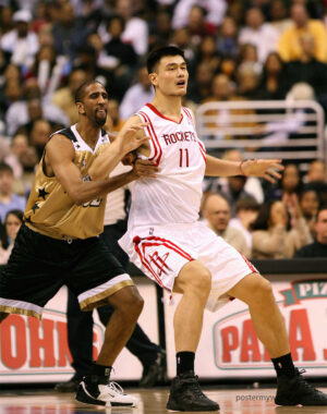 NBA Yao Ming: The Centerpiece of the Houston Rockets' Success