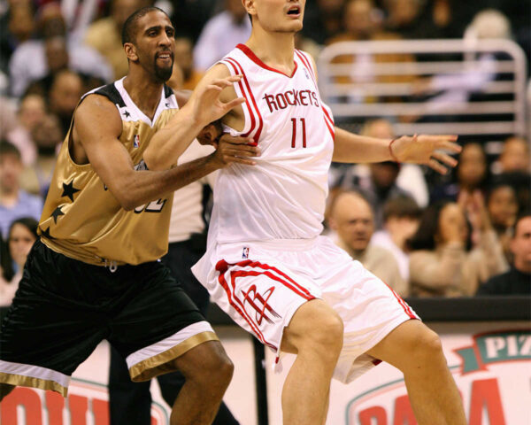 NBA Yao Ming: The Centerpiece of the Houston Rockets' Success