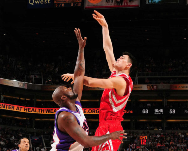 NBA Yao Ming: The Statistical Marvel in the Paint