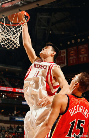 NBA Yao Ming's International Basketball Achievements