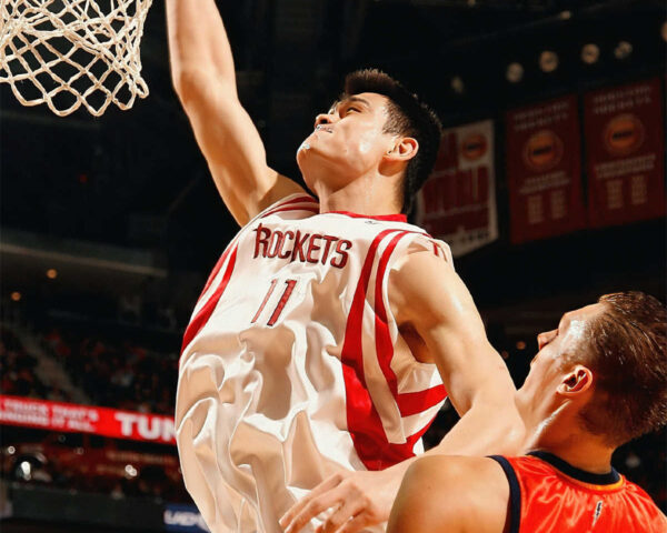 NBA Yao Ming's International Basketball Achievements