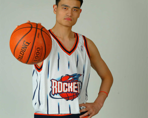NBA Yao Ming: A Symbol of Unity and Diplomacy