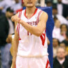 NBA Yao Ming: A Trailblazer for International Big Men